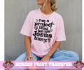 SINGLE COLOR SCREEN PRINT - JESUS BUSY