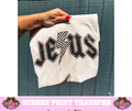 SINGLE COLOR SCREEN PRINT  - JESUS BOLT