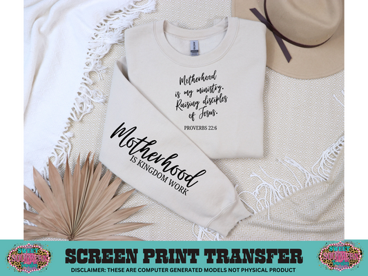 SINGLE COLOR SCREEN PRINT   - MOTHERHOOD